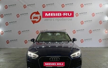 Audi A5, 2019 год, 3 199 999 рублей, 5 фотография