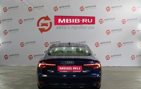 Audi A5, 2019 год, 3 199 999 рублей, 6 фотография