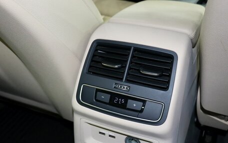 Audi A5, 2019 год, 3 199 999 рублей, 17 фотография