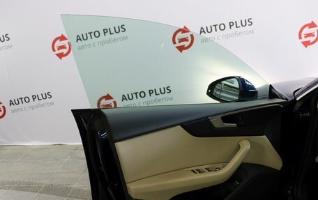 Audi A5, 2019 год, 3 199 999 рублей, 18 фотография