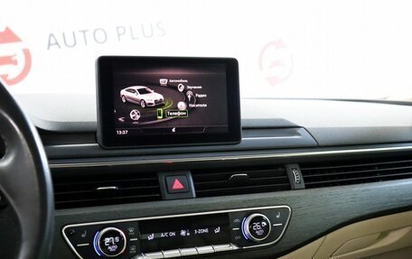 Audi A5, 2019 год, 3 199 999 рублей, 12 фотография