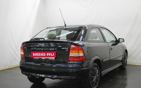 Opel Astra G, 2003 год, 299 000 рублей, 5 фотография
