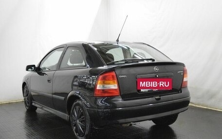 Opel Astra G, 2003 год, 299 000 рублей, 7 фотография