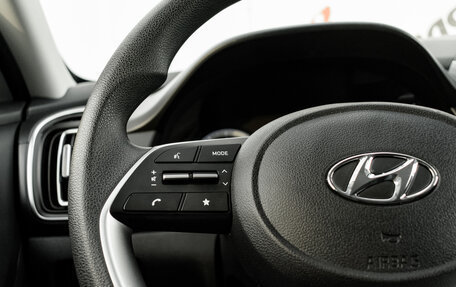 Hyundai Creta, 2021 год, 2 470 000 рублей, 13 фотография