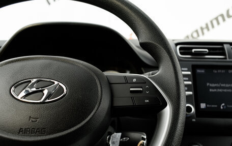 Hyundai Creta, 2021 год, 2 470 000 рублей, 14 фотография