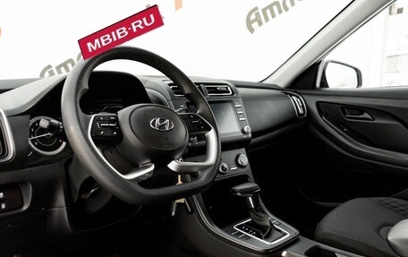 Hyundai Creta, 2021 год, 2 470 000 рублей, 9 фотография