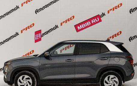 Hyundai Creta, 2021 год, 2 470 000 рублей, 7 фотография