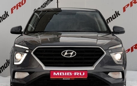 Hyundai Creta, 2021 год, 2 470 000 рублей, 2 фотография