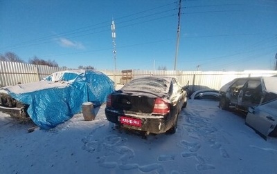 KIA Shuma I, 1998 год, 35 000 рублей, 1 фотография