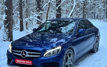 Mercedes-Benz C-Класс, 2018 год, 2 520 000 рублей, 1 фотография