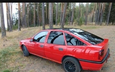 Opel Vectra A, 1989 год, 79 000 рублей, 1 фотография