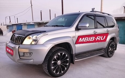 Toyota Land Cruiser Prado 120 рестайлинг, 2005 год, 1 700 000 рублей, 1 фотография