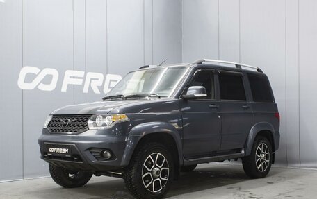 ЛуАЗ Patriot, 2021 год, 1 595 000 рублей, 1 фотография