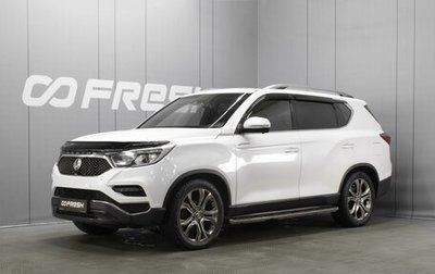 SsangYong Rexton, 2018 год, 2 375 000 рублей, 1 фотография