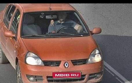 Renault Symbol I, 2008 год, 250 000 рублей, 1 фотография