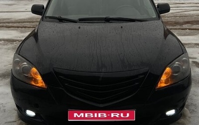 Mazda 3, 2005 год, 550 000 рублей, 1 фотография