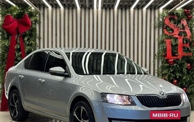 Skoda Octavia, 2014 год, 1 375 000 рублей, 1 фотография