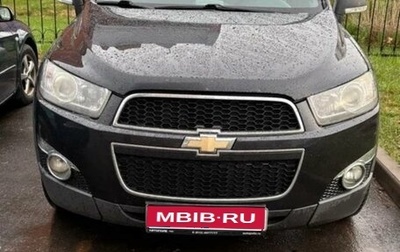 Chevrolet Captiva I, 2012 год, 920 000 рублей, 1 фотография