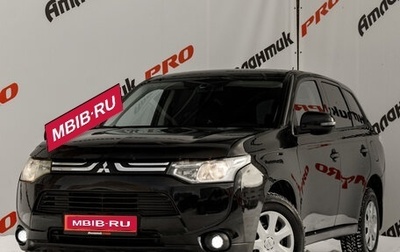 Mitsubishi Outlander III рестайлинг 3, 2012 год, 1 380 000 рублей, 1 фотография