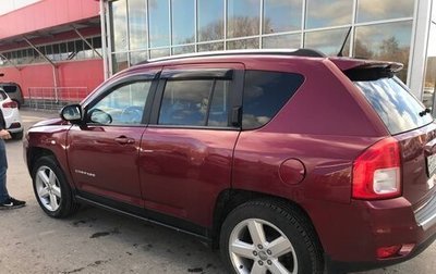 Jeep Compass I рестайлинг, 2012 год, 880 000 рублей, 1 фотография