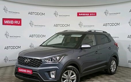 Hyundai Creta I рестайлинг, 2021 год, 1 922 000 рублей, 1 фотография