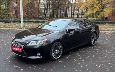Lexus ES VII, 2015 год, 2 350 000 рублей, 1 фотография