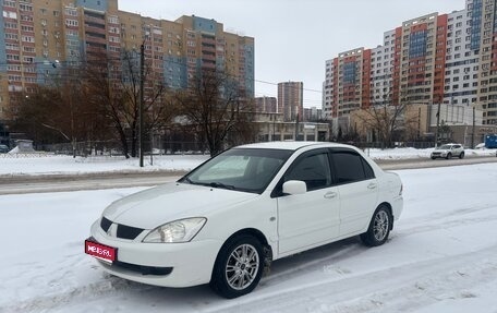 Mitsubishi Lancer IX, 2005 год, 430 000 рублей, 1 фотография