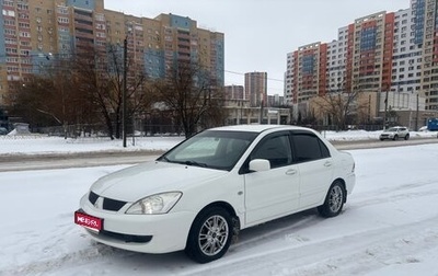 Mitsubishi Lancer IX, 2005 год, 430 000 рублей, 1 фотография