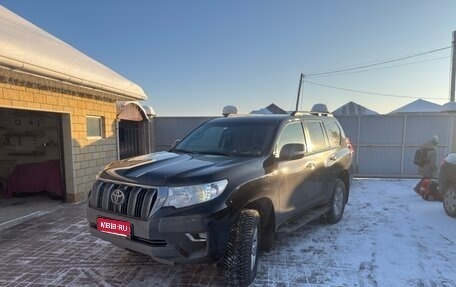 Toyota Land Cruiser Prado 150 рестайлинг 2, 2020 год, 6 099 000 рублей, 1 фотография