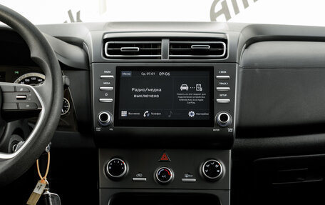 Hyundai Creta, 2021 год, 2 470 000 рублей, 16 фотография