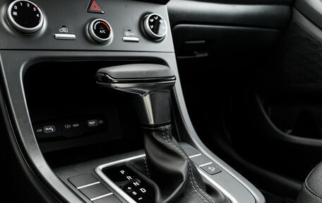 Hyundai Creta, 2021 год, 2 470 000 рублей, 20 фотография