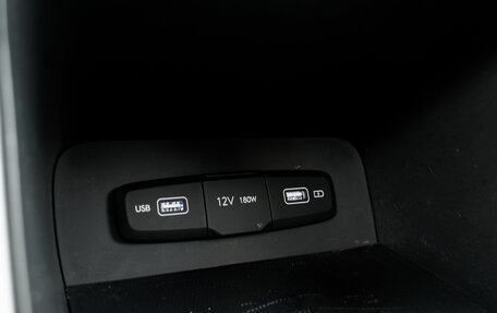 Hyundai Creta, 2021 год, 2 470 000 рублей, 19 фотография