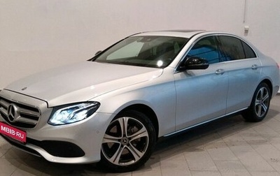 Mercedes-Benz E-Класс, 2018 год, 3 500 000 рублей, 1 фотография