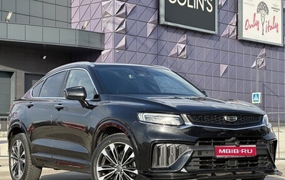 Geely Tugella FY11, 2023 год, 2 997 000 рублей, 1 фотография