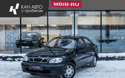 ЗАЗ Chance, 2011 год, 204 600 рублей, 1 фотография