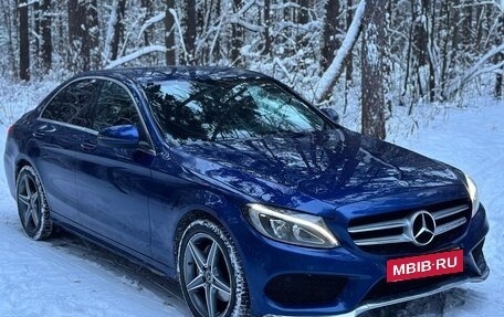 Mercedes-Benz C-Класс, 2018 год, 2 520 000 рублей, 2 фотография