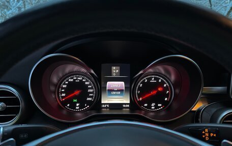 Mercedes-Benz C-Класс, 2018 год, 2 520 000 рублей, 11 фотография