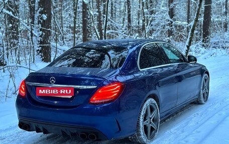 Mercedes-Benz C-Класс, 2018 год, 2 520 000 рублей, 7 фотография