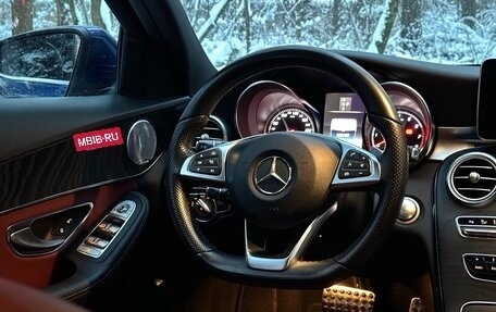 Mercedes-Benz C-Класс, 2018 год, 2 520 000 рублей, 15 фотография