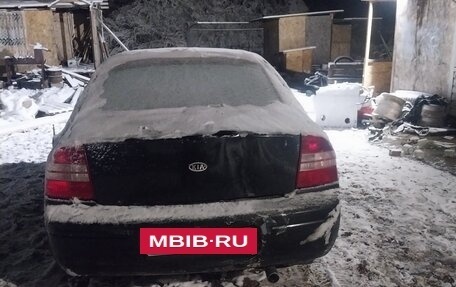 KIA Shuma I, 1998 год, 35 000 рублей, 7 фотография