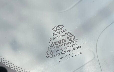 ЗАЗ Forza, 2011 год, 310 000 рублей, 34 фотография