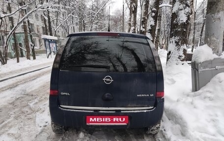 Opel Meriva, 2008 год, 500 000 рублей, 3 фотография