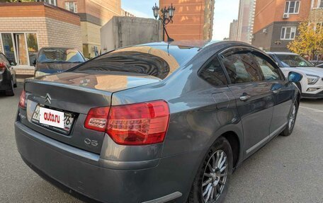 Citroen C5 II, 2008 год, 620 000 рублей, 3 фотография