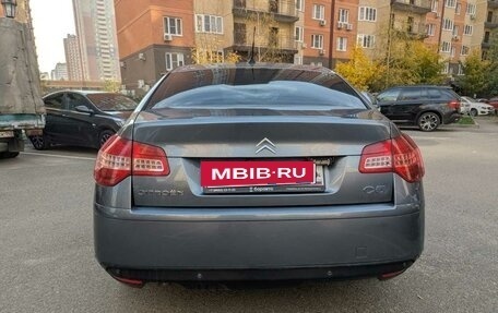 Citroen C5 II, 2008 год, 620 000 рублей, 6 фотография