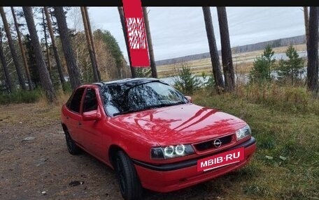 Opel Vectra A, 1989 год, 79 000 рублей, 2 фотография