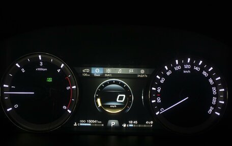 SsangYong Rexton, 2018 год, 2 375 000 рублей, 13 фотография