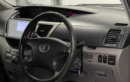 Toyota Voxy II, 2004 год, 999 000 рублей, 8 фотография