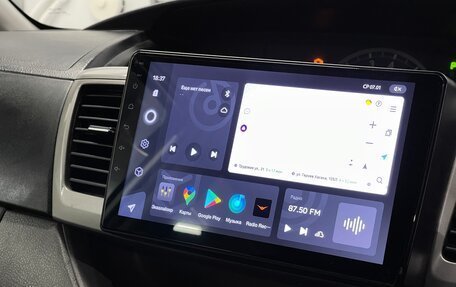 Toyota Voxy II, 2004 год, 999 000 рублей, 12 фотография