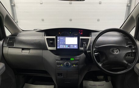 Toyota Voxy II, 2004 год, 999 000 рублей, 10 фотография