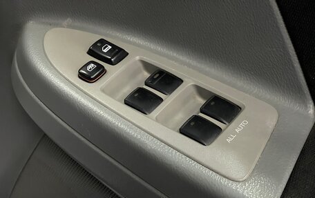 Toyota Voxy II, 2004 год, 999 000 рублей, 15 фотография